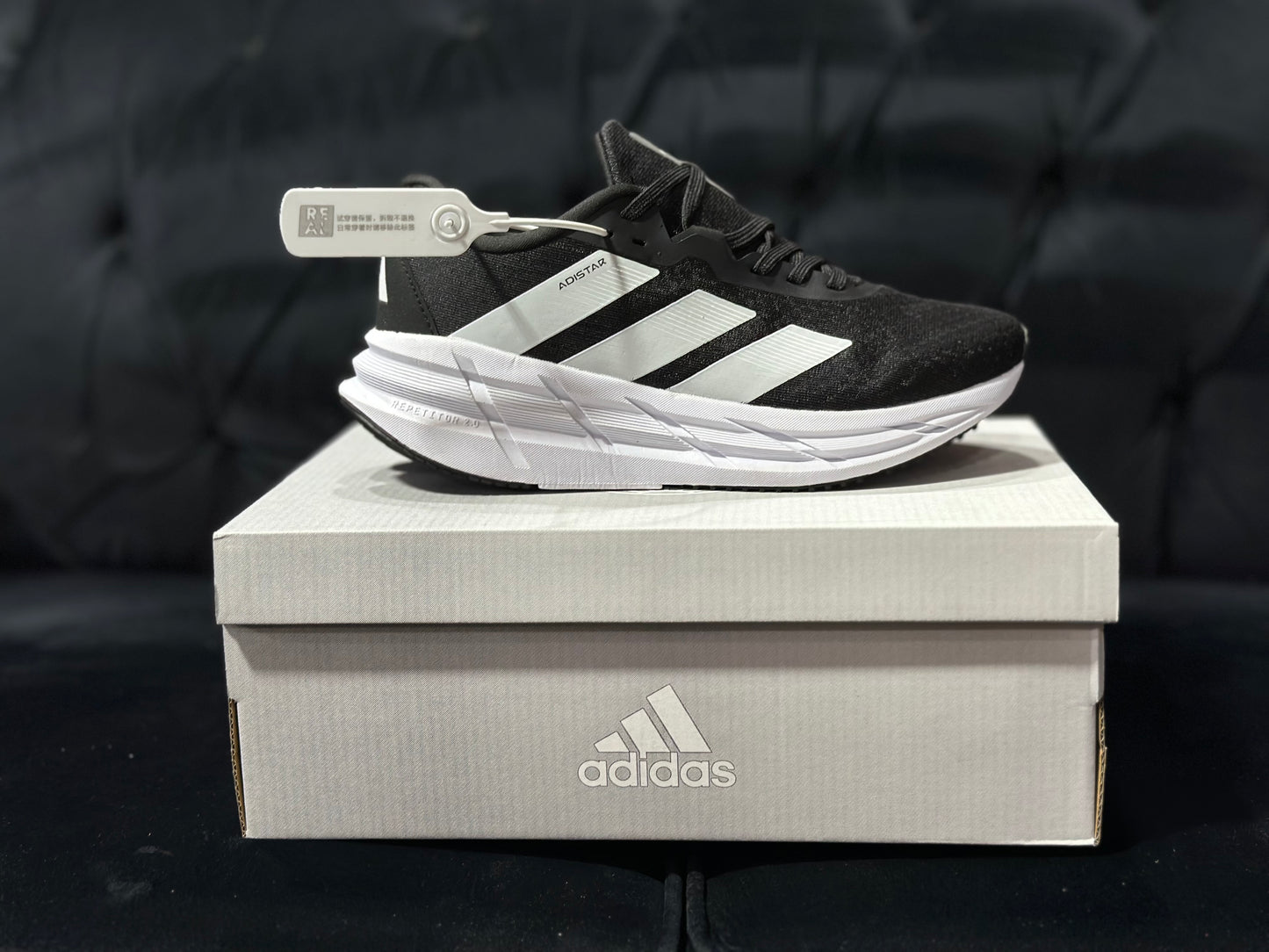 Adistar Repetitor Black/White