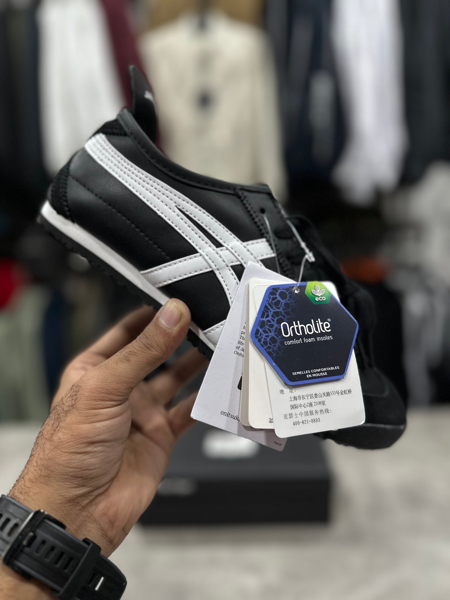 Onitsuka Tiger MX 66 Black/White